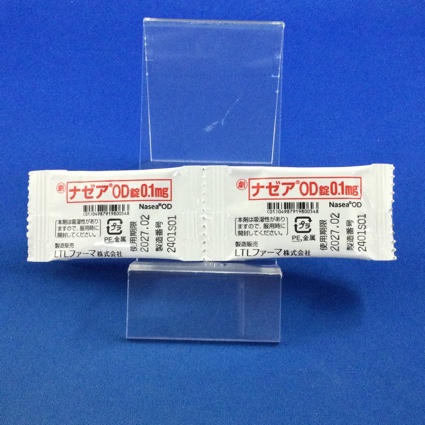 ナゼアＯＤ錠０．１ｍｇ
