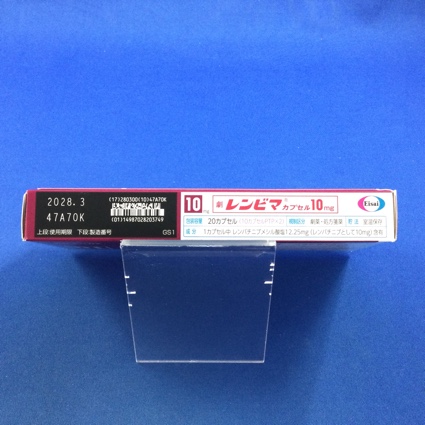 レンビマカプセル１０ｍｇ