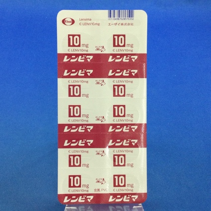 レンビマカプセル１０ｍｇ