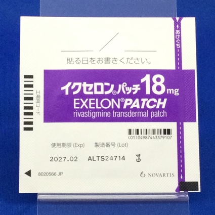 イクセロンパッチ１８ｍｇ