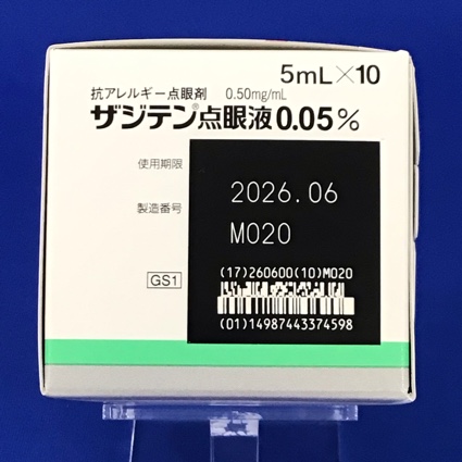 ザジテン点眼液０．０５％
