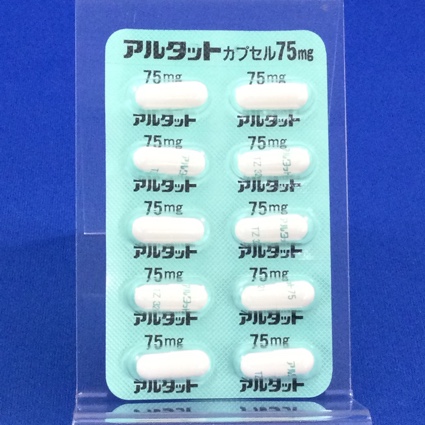 アルタットカプセル７５ｍｇ