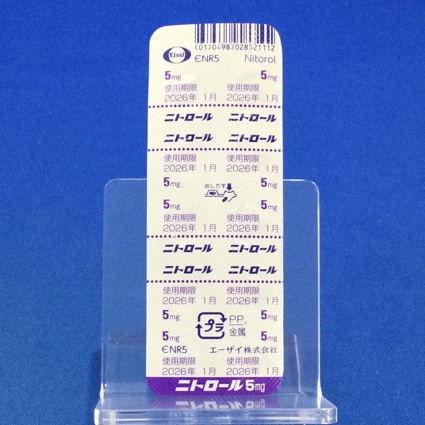ニトロール錠５ｍｇ