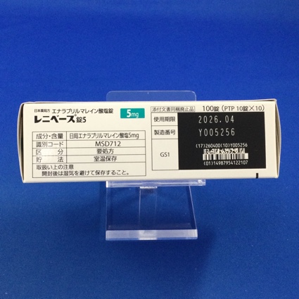 レニベース錠５