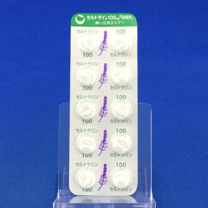 セルトラリン錠１００ｍｇ「ＤＳＥＰ」