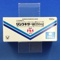 リンラキサー錠２５０ｍｇ