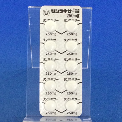 リンラキサー錠２５０ｍｇ