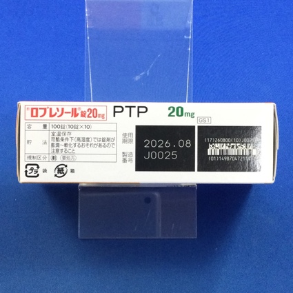 ロプレソール錠２０ｍｇ