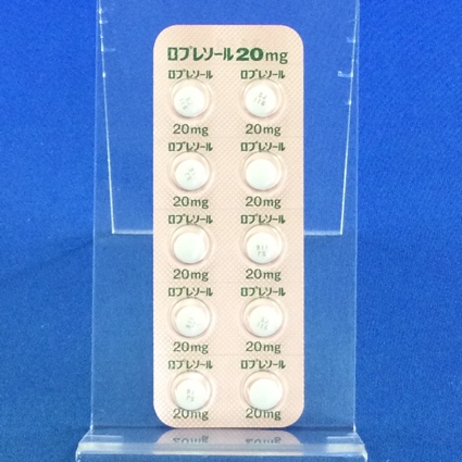 ロプレソール錠２０ｍｇ