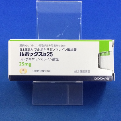 ルボックス錠２５