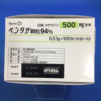 ペンタサ顆粒９４％