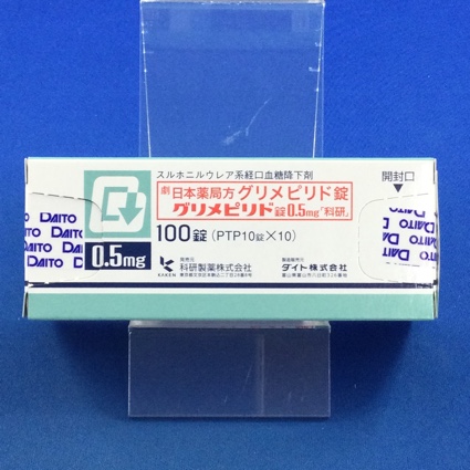 グリメピリド錠0.5mg「科研」