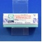 グリメピリド錠０．５ｍｇ「科研」