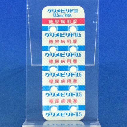 グリメピリド錠０．５ｍｇ「科研」