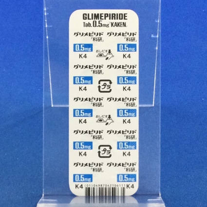 グリメピリド錠０．５ｍｇ「科研」