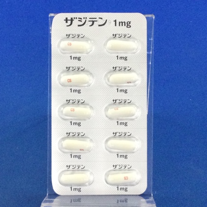 ザジテンカプセル１ｍｇ