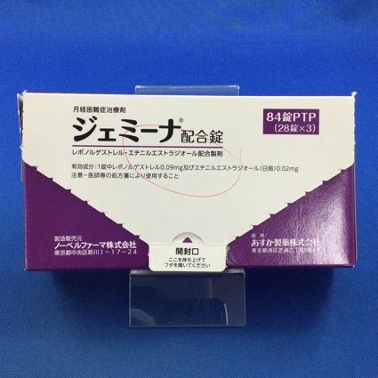 ジェミーナ配合錠