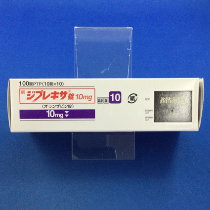 ジプレキサ錠１０ｍｇ