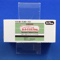 セレネース錠０．７５ｍｇ