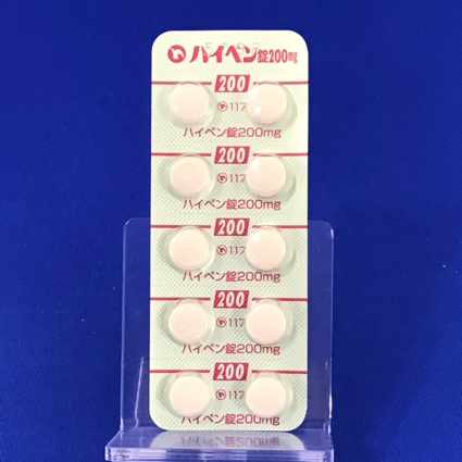 ハイペン錠２００ｍｇ