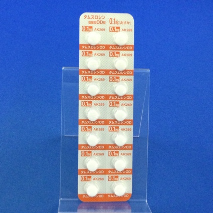 タムスロシン塩酸塩ＯＤ錠０．１ｍｇ「あすか」