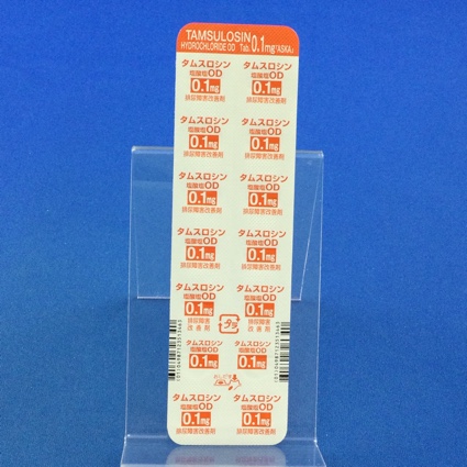 タムスロシン塩酸塩ＯＤ錠０．１ｍｇ「あすか」