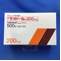 テオドール錠２００ｍｇ