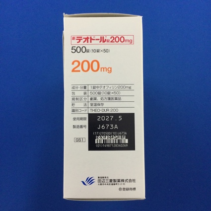 テオドール錠２００ｍｇ