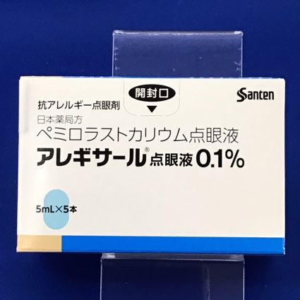 アレギサール点眼液0.1%
