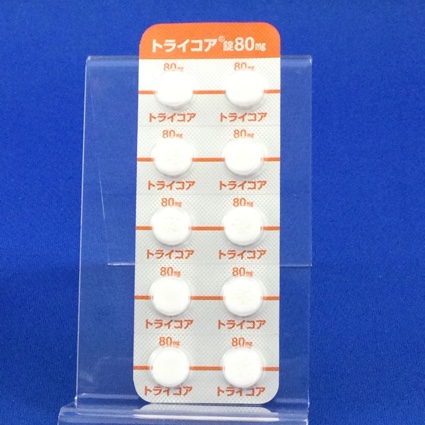 トライコア錠８０ｍｇ