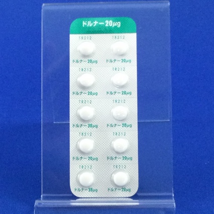 ドルナー錠２０μｇ