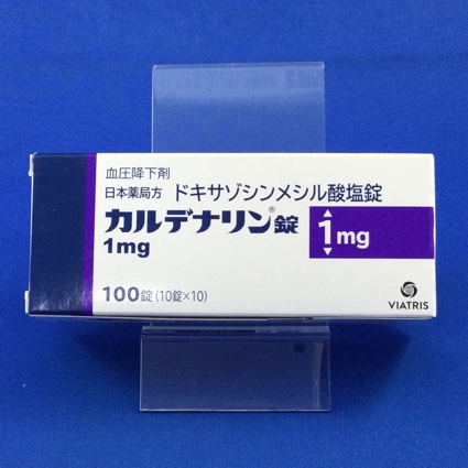 カルデナリン錠1mg