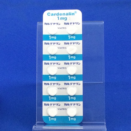 カルデナリン錠１ｍｇ