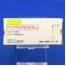トラクリア錠６２．５ｍｇ