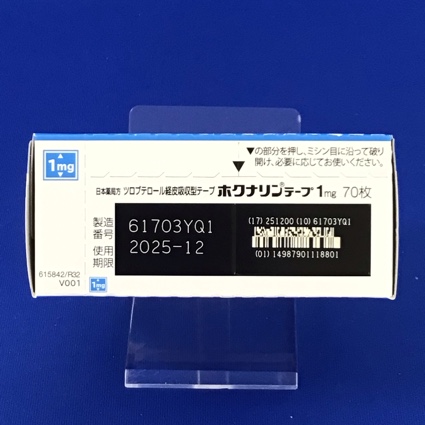 ホクナリンテープ１ｍｇ