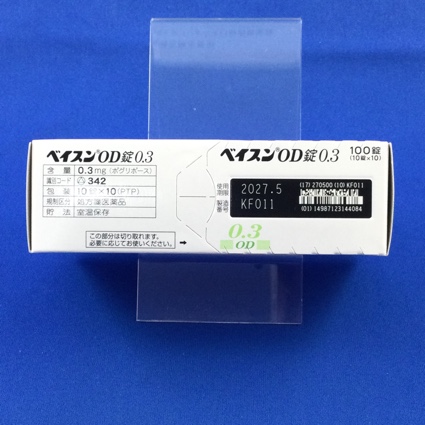 ベイスンＯＤ錠０．３