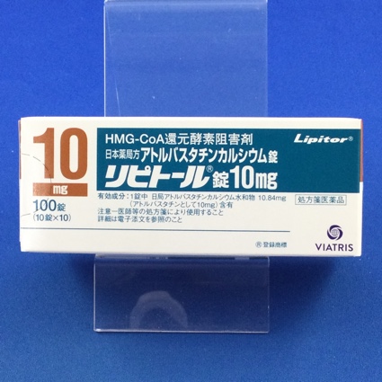 リピトール錠１０ｍｇ
