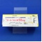 ツートラム錠５０ｍｇ