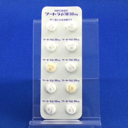 ツートラム錠５０ｍｇ