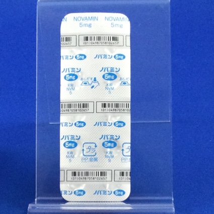 ノバミン錠５ｍｇ