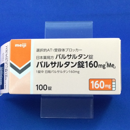 バルサルタン錠１６０ｍｇ「Ｍｅ」
