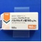 バルサルタン錠１６０ｍｇ「Ｍｅ」
