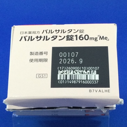 バルサルタン錠１６０ｍｇ「Ｍｅ」