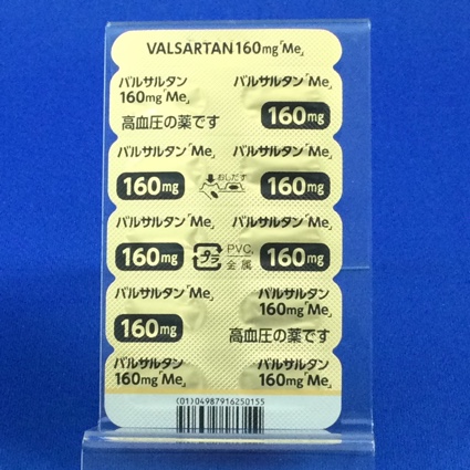 バルサルタン錠１６０ｍｇ「Ｍｅ」