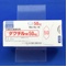 ダクチル錠５０ｍｇ