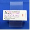 レナデックス錠４ｍｇ