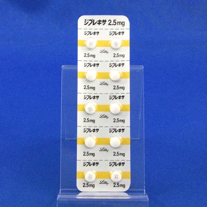 ジプレキサ錠２．５ｍｇ