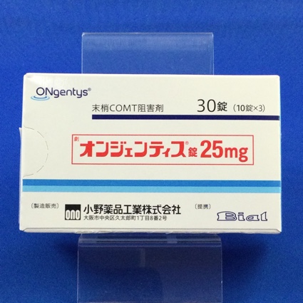 オンジェンティス錠25mg