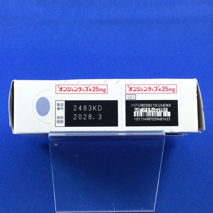 オンジェンティス錠２５ｍｇ