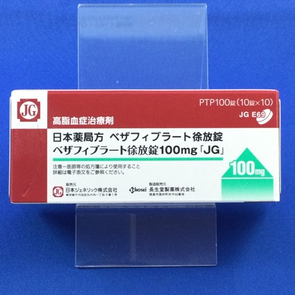ベザフィブラート徐放錠100mg「JG」